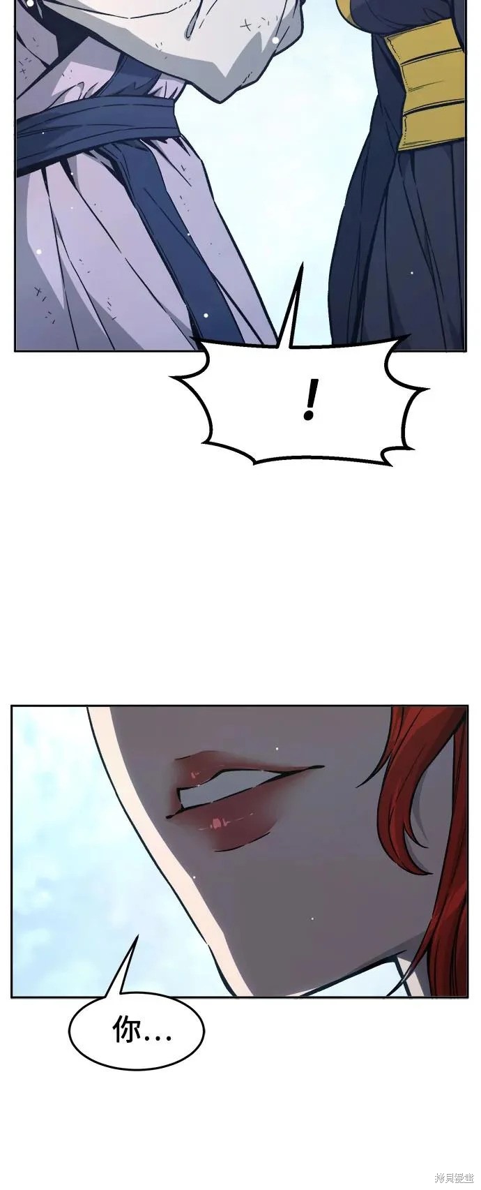 第164话 第77页