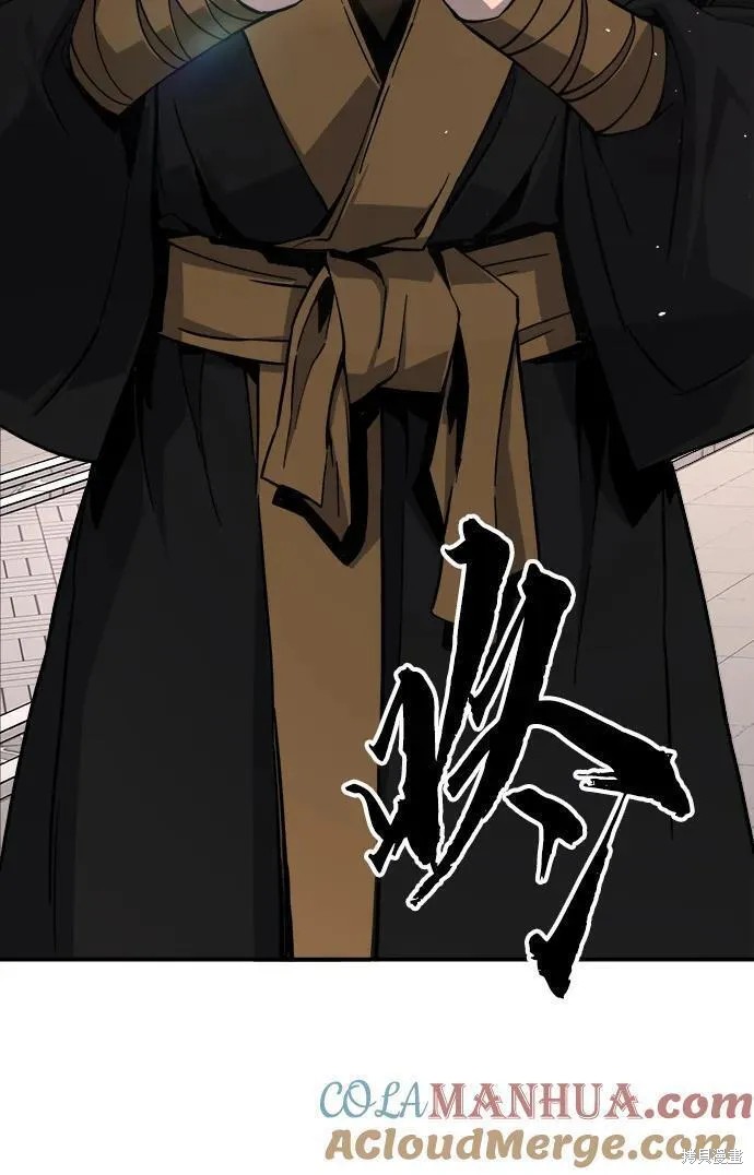 第34话 第13页