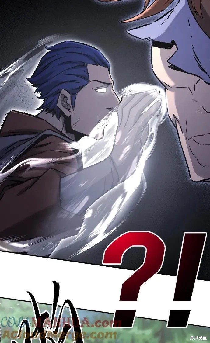 第34话 第110页