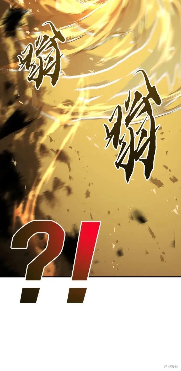 第34话 第130页