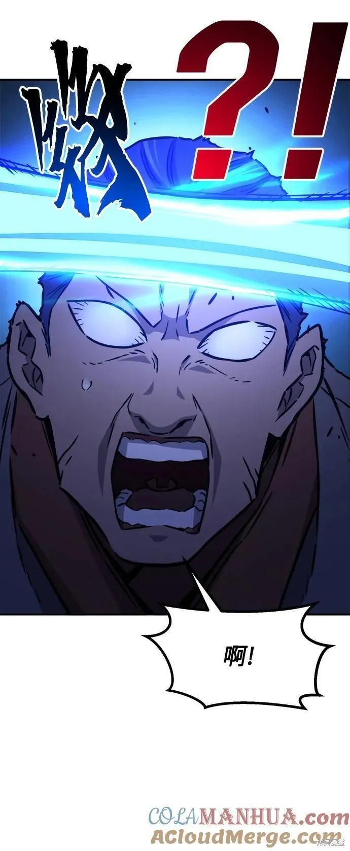 第34话 第157页