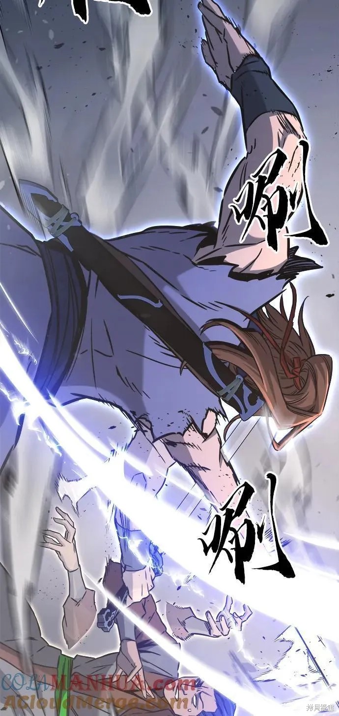 第34话 第158页