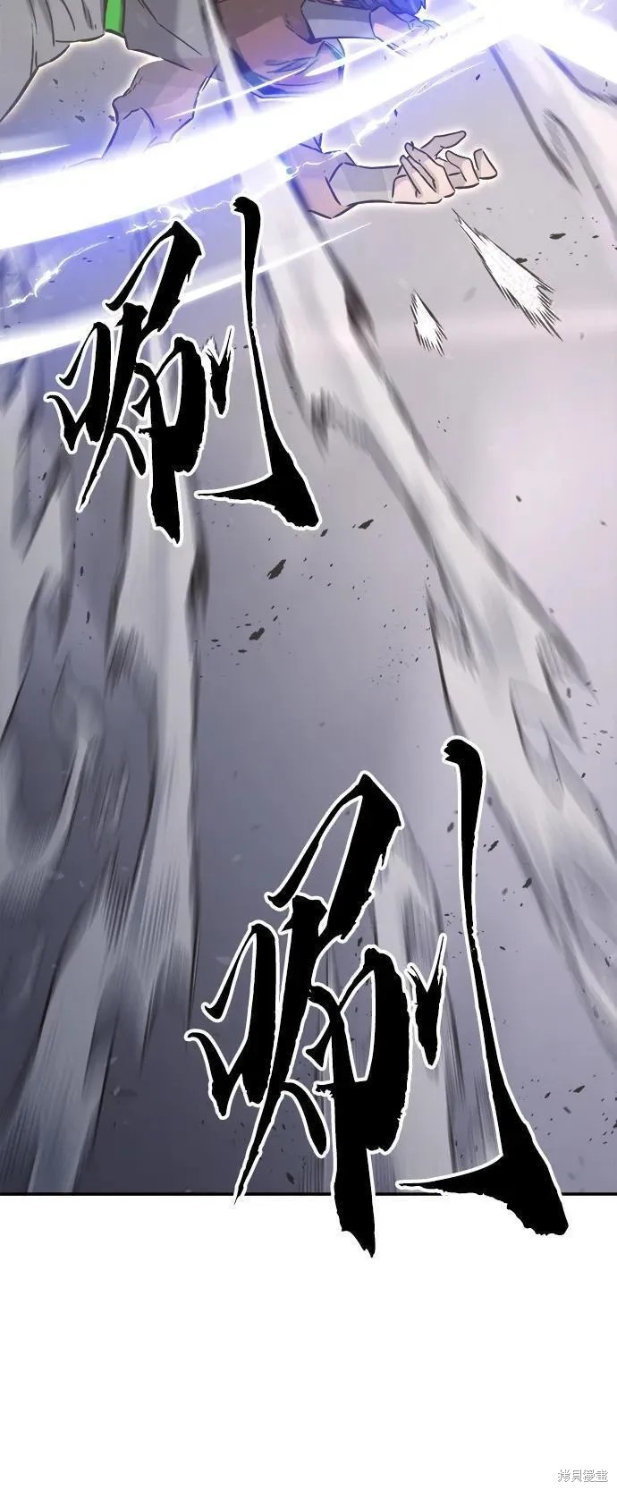 第34话 第160页
