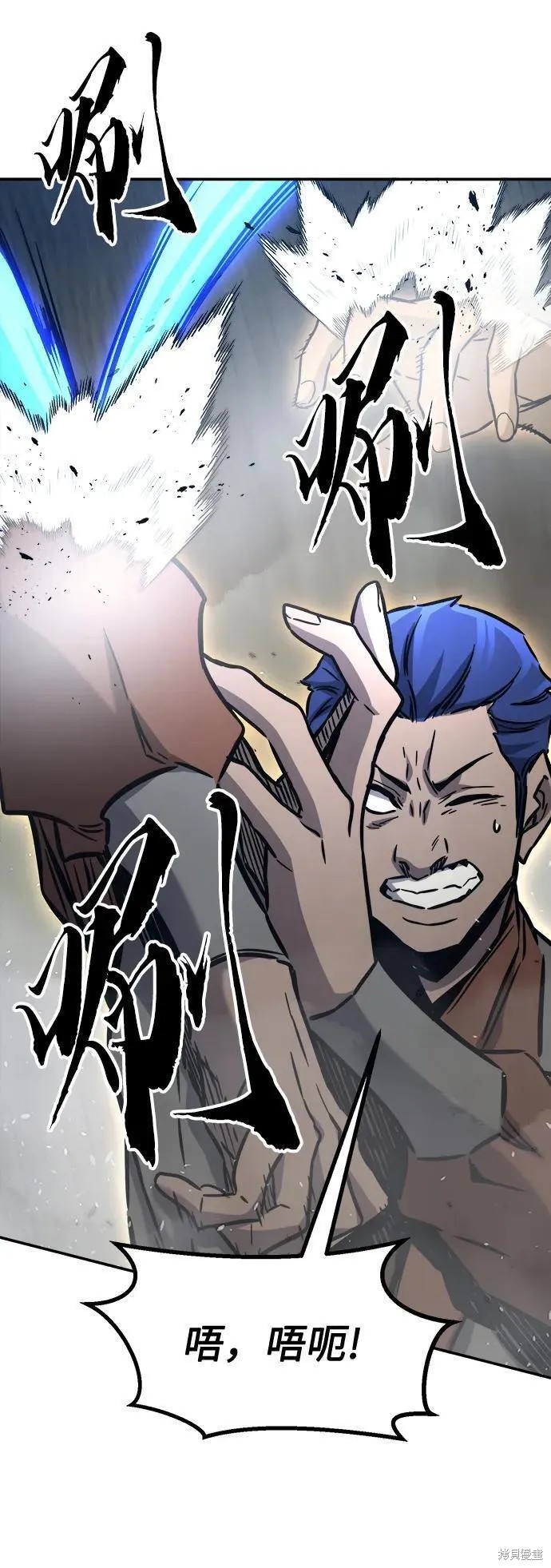 第34话 第162页
