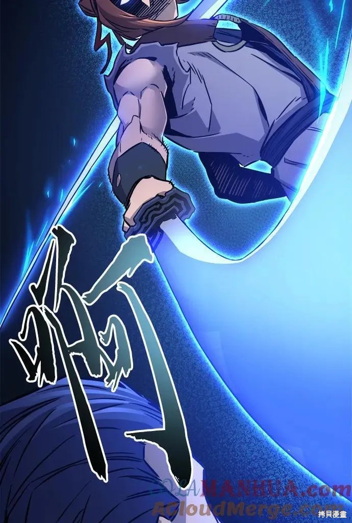第34话 第175页