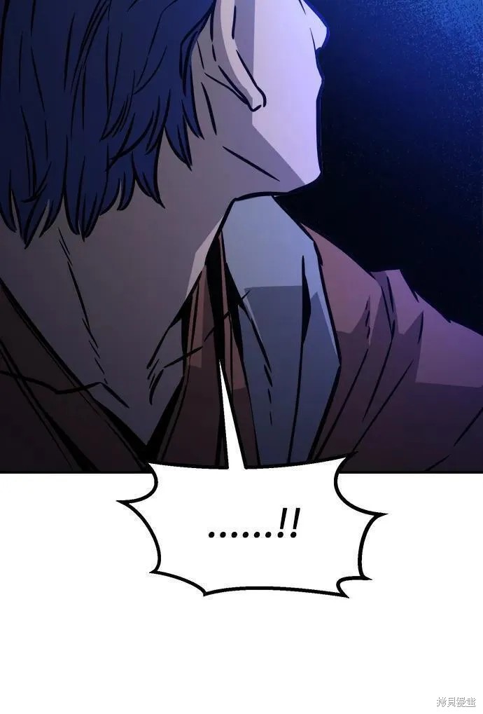 第34话 第177页