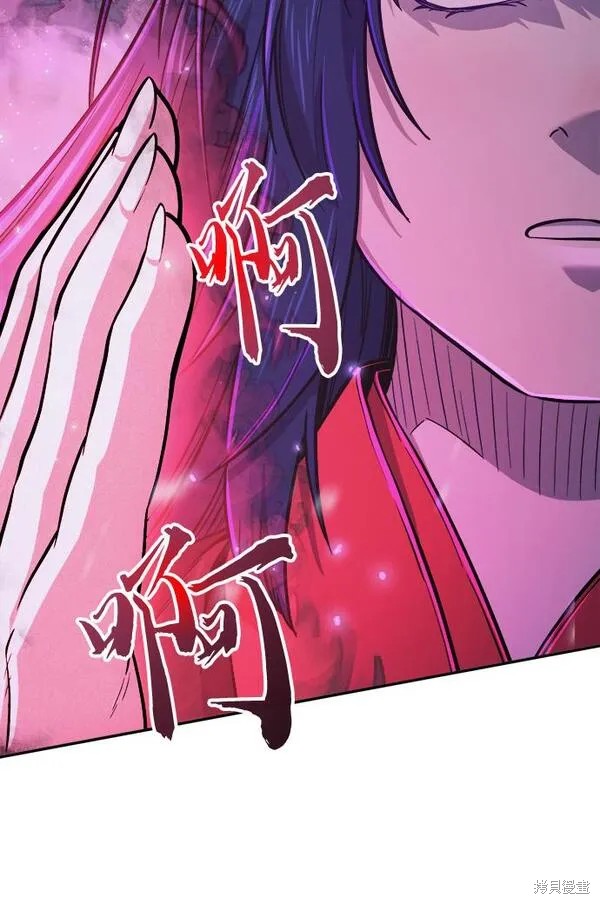 第23话 第35页