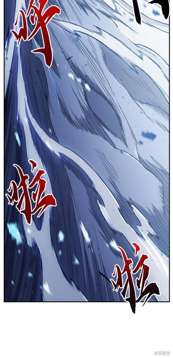 第23话 第51页