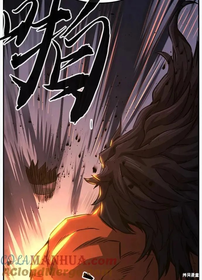 第47话 第19页
