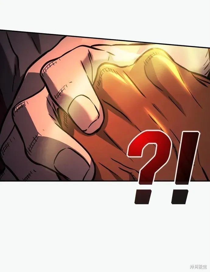 第47话 第21页