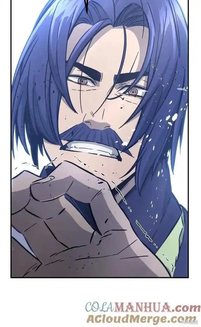 第62话 第93页