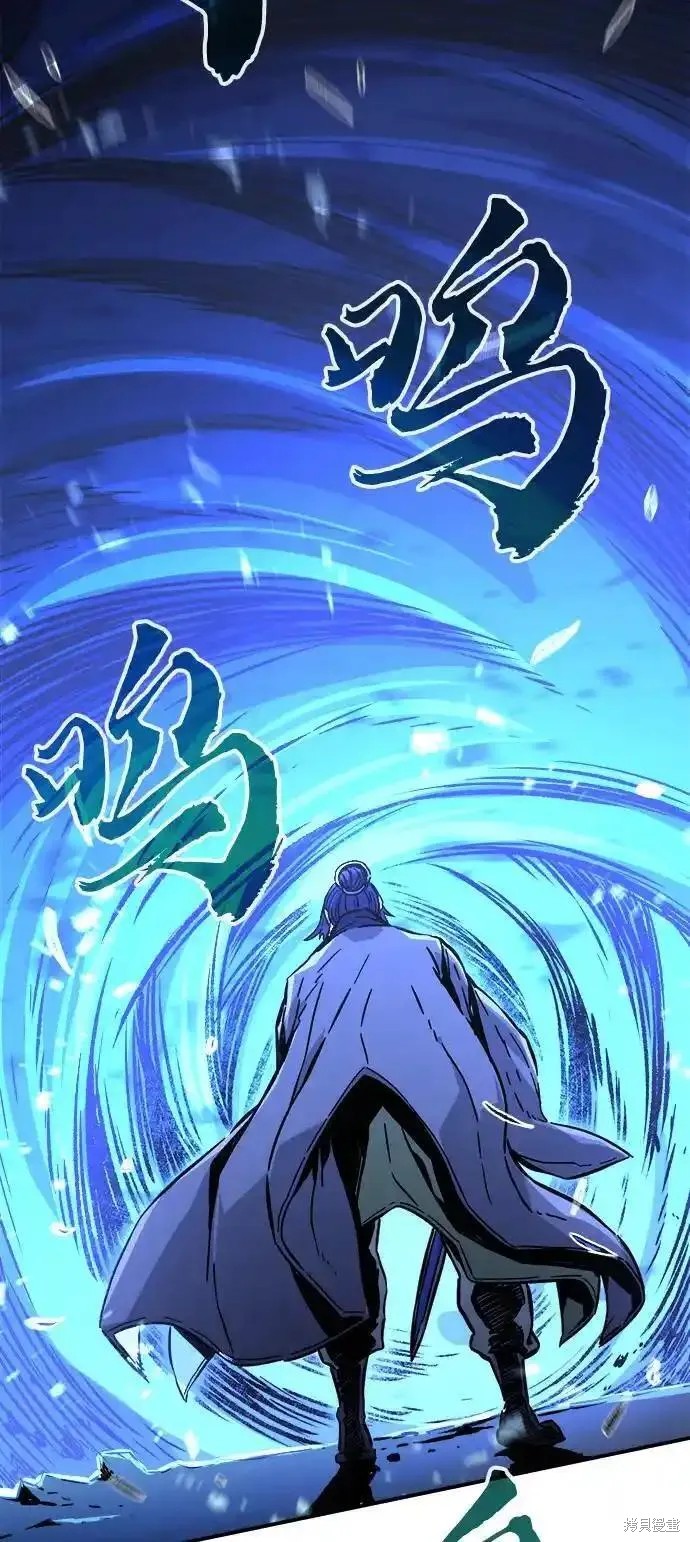 第62话 第99页