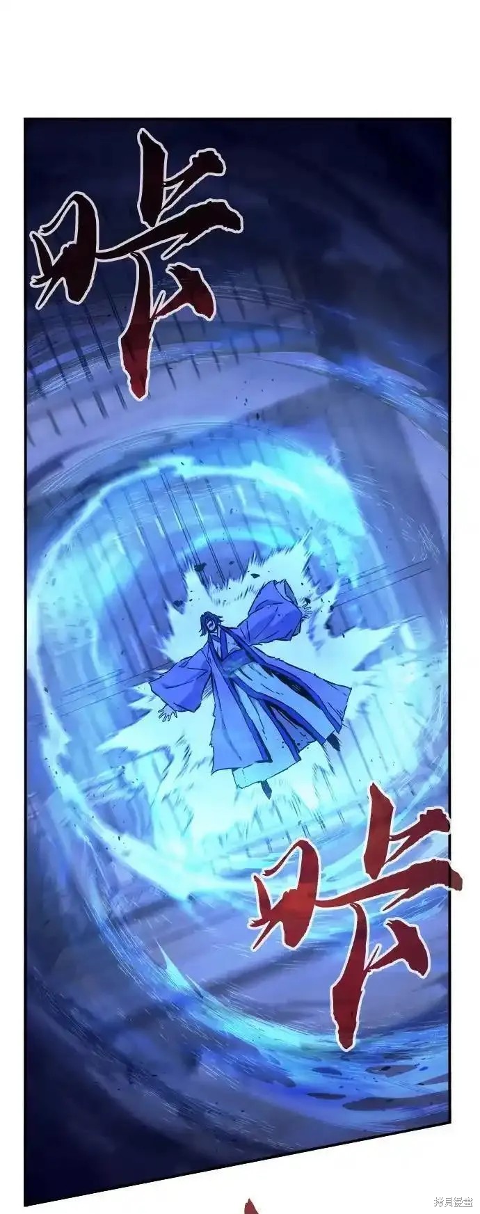 第62话 第102页