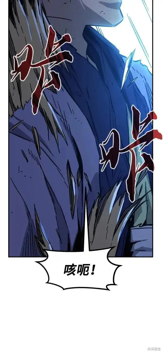 第62话 第104页