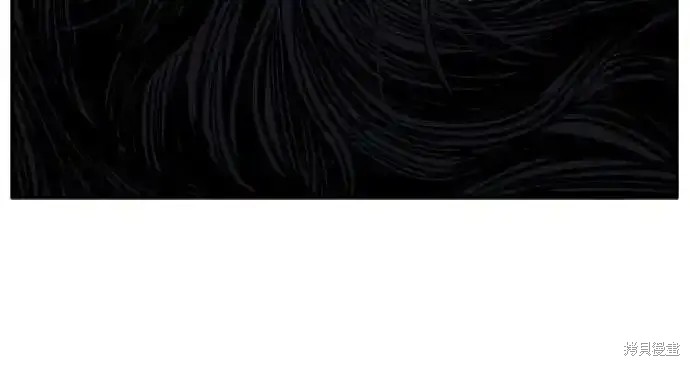 第74话 第12页