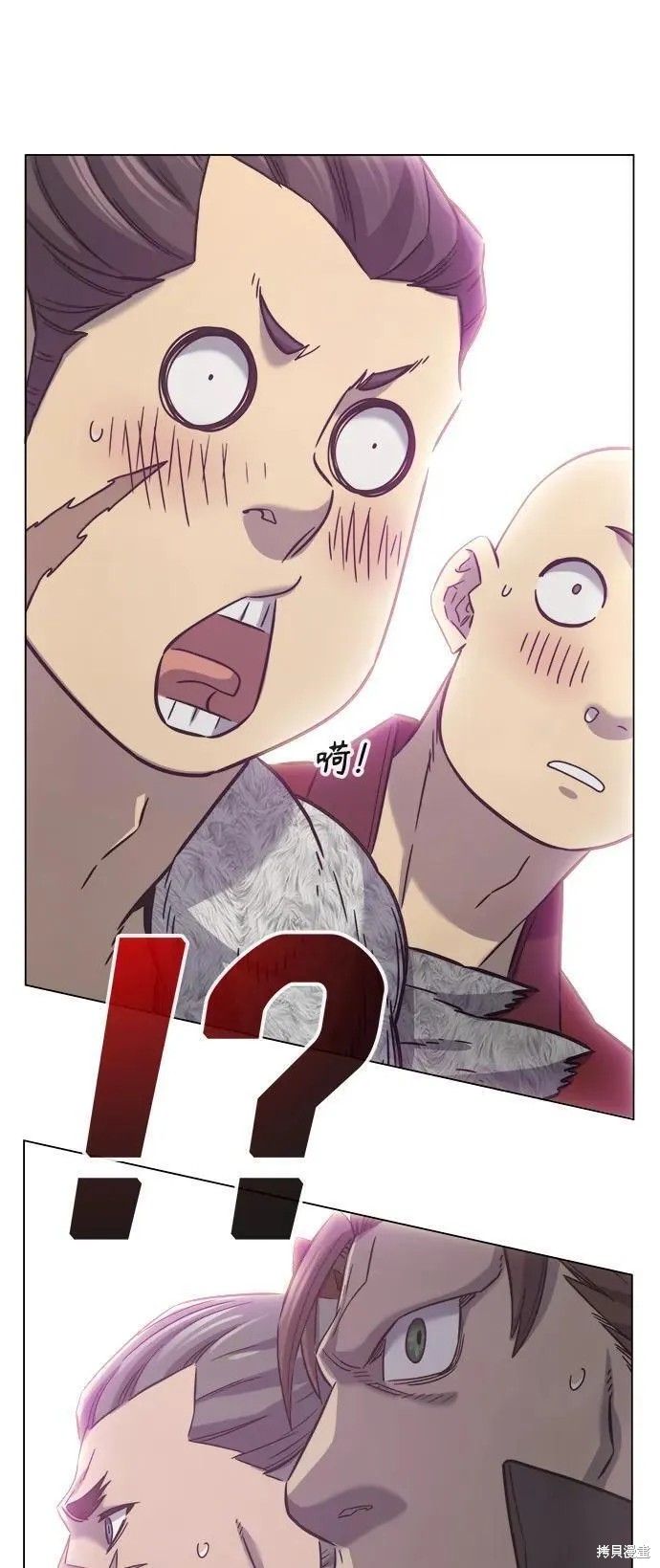 第53话 第39页