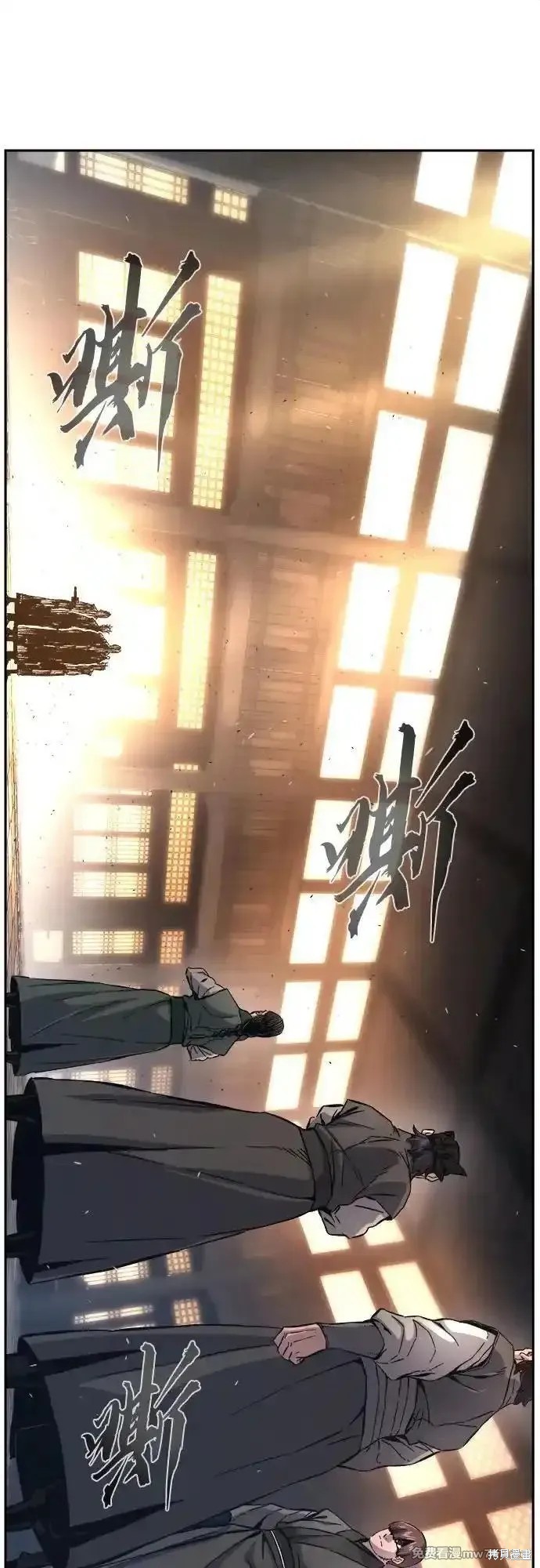 第116话 第62页