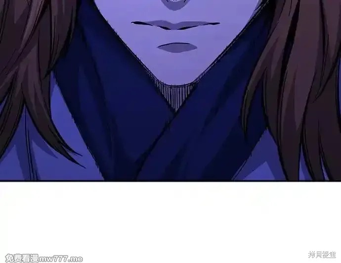 第79话 第20页