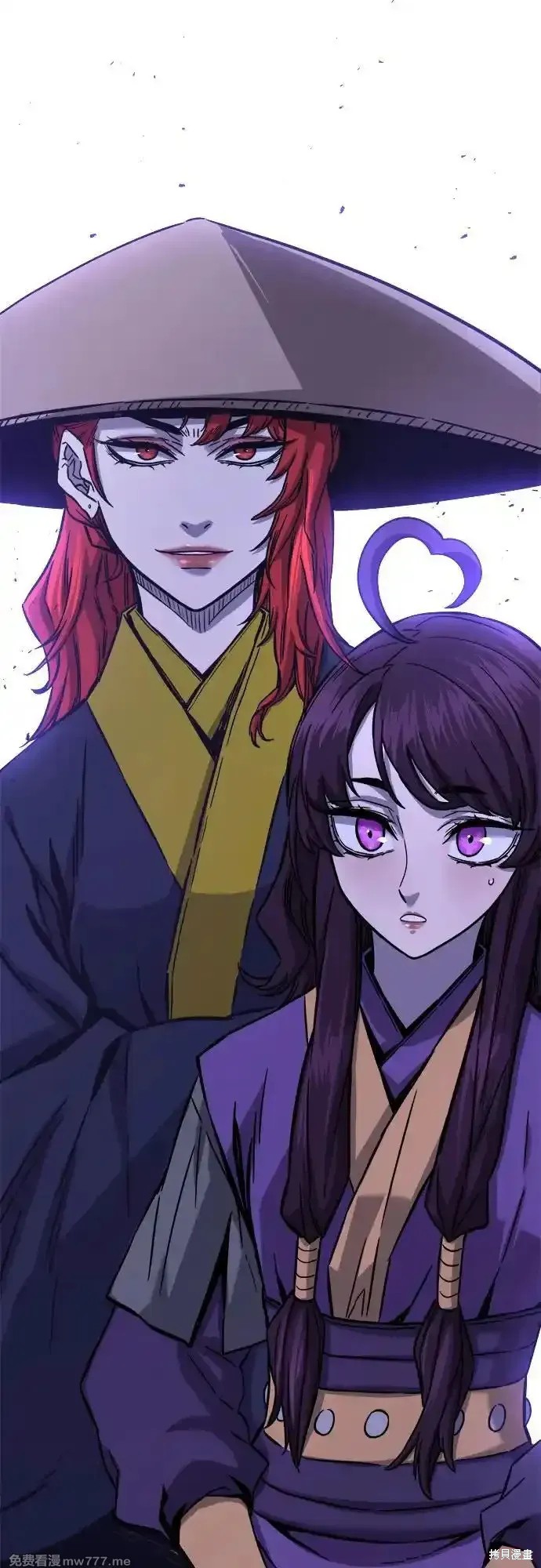第79话 第53页