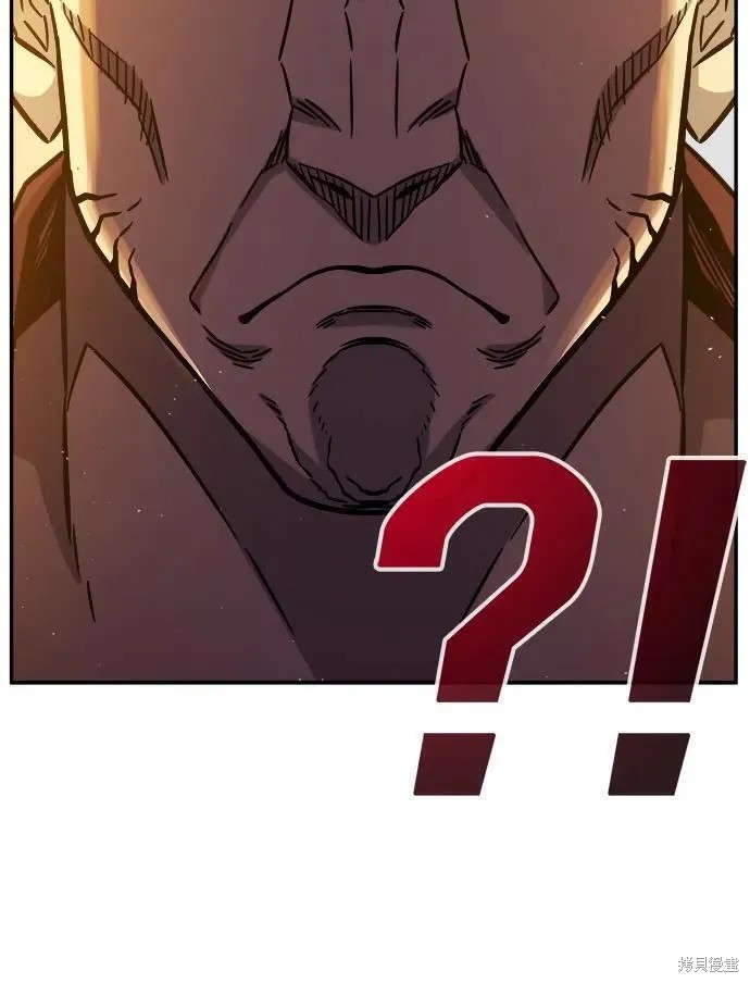 第31话 第42页
