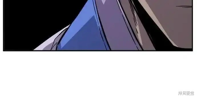 第81话 第60页