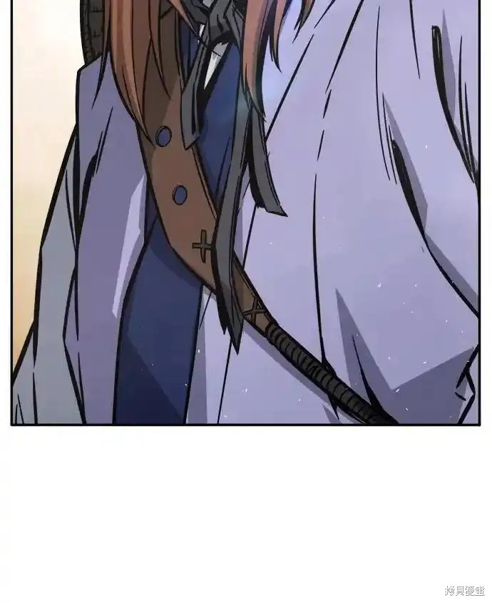 第55话 第90页