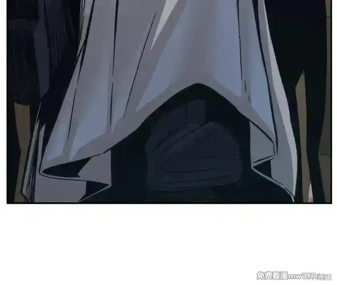 第84话 第50页