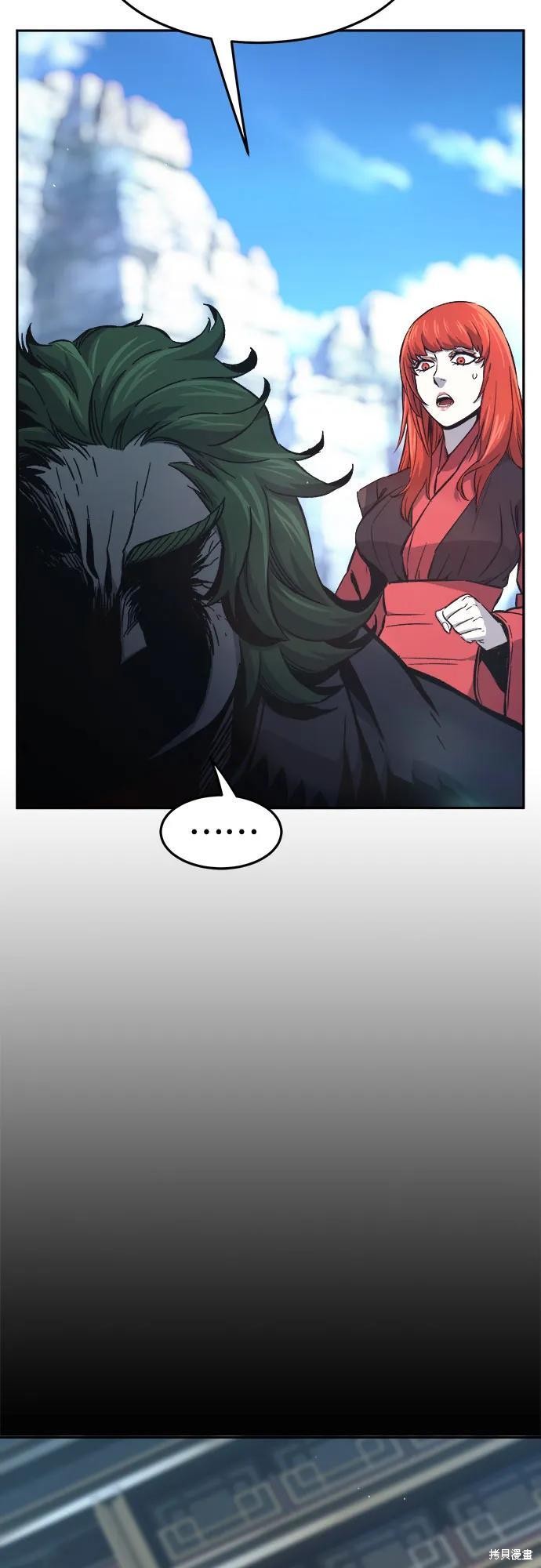 第144话 第60页