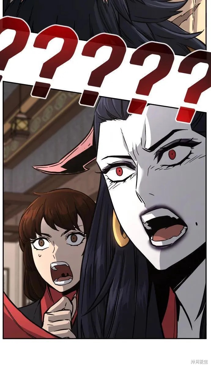第40话 第38页