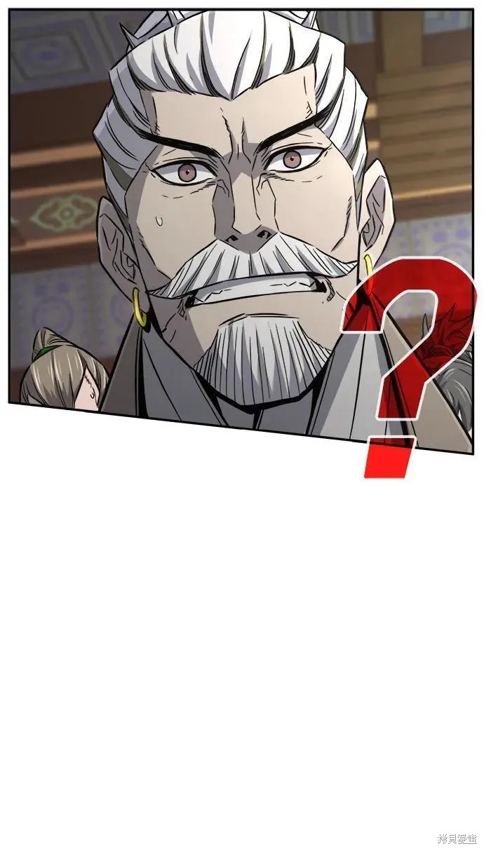 第40话 第39页