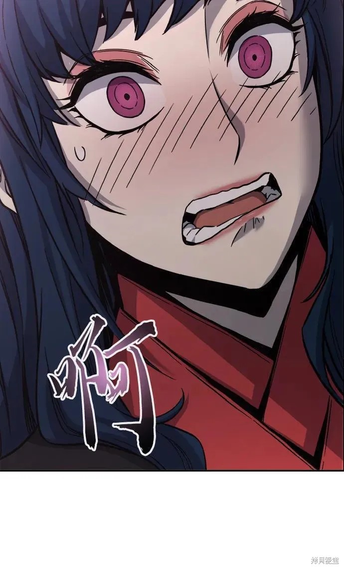 第40话 第45页