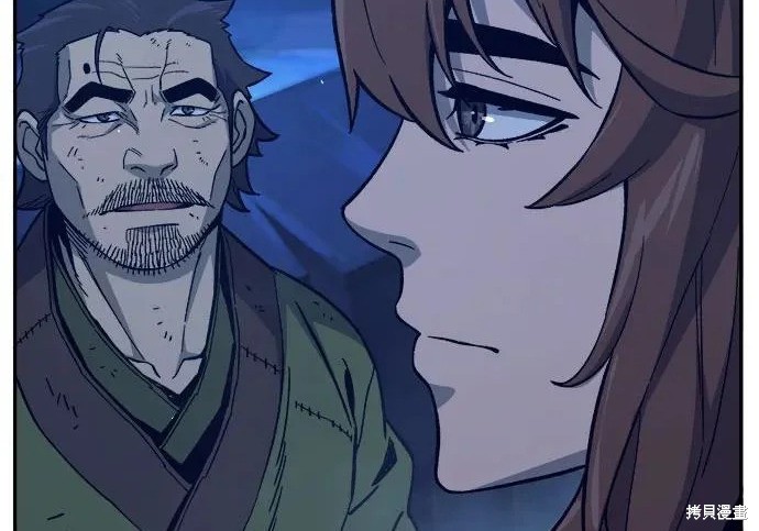 第174话 第15页