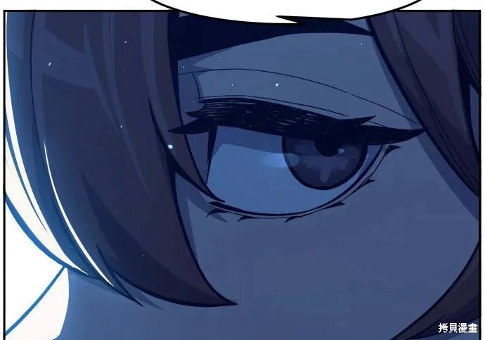 第174话 第18页