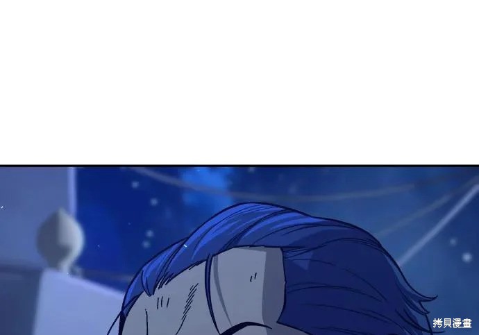 第174话 第23页
