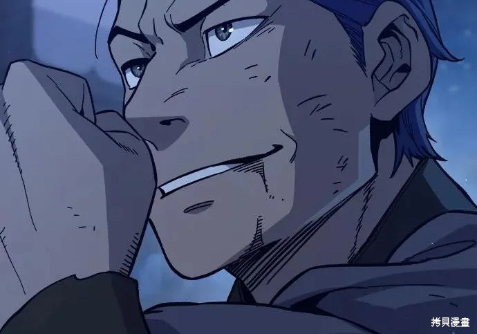 第174话 第24页