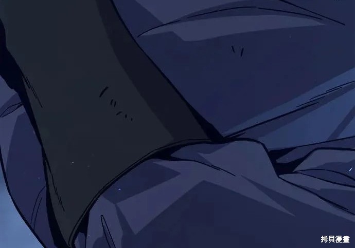 第174话 第25页