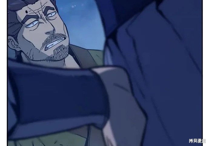 第174话 第40页