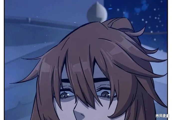 第174话 第44页