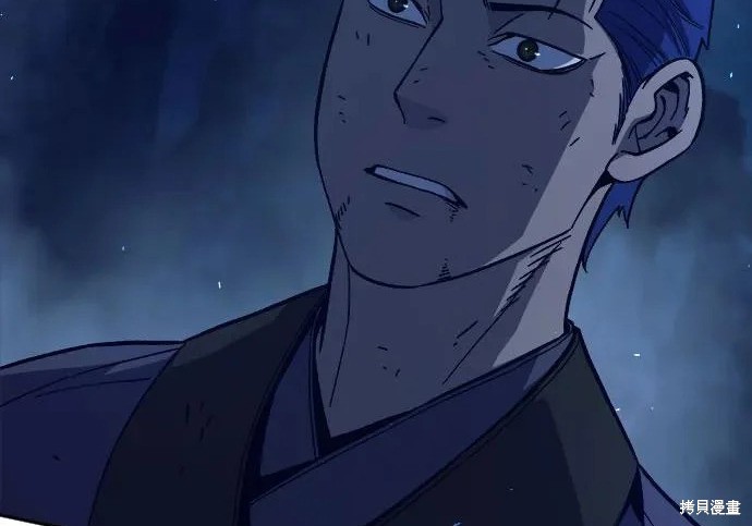 第174话 第49页