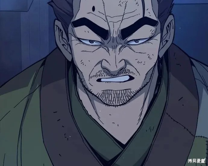 第174话 第54页