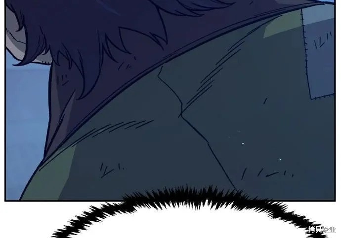 第174话 第59页