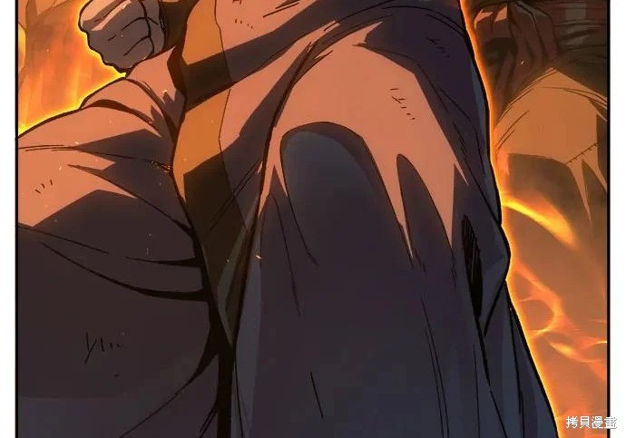 第174话 第80页