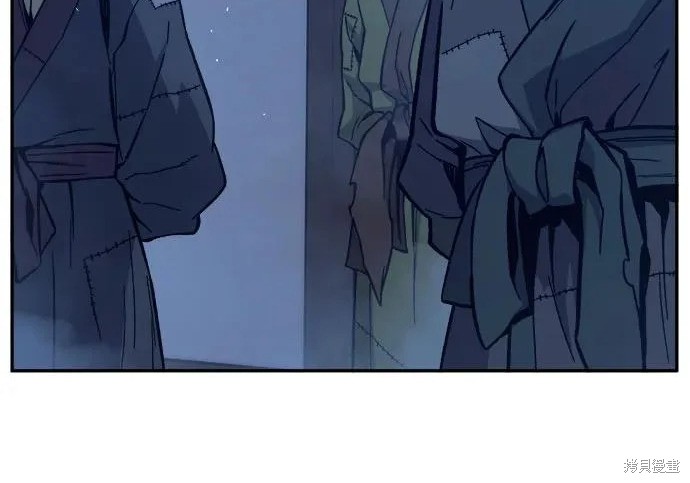 第174话 第110页
