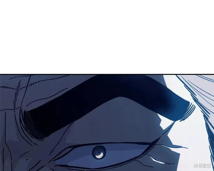 第174话 第115页