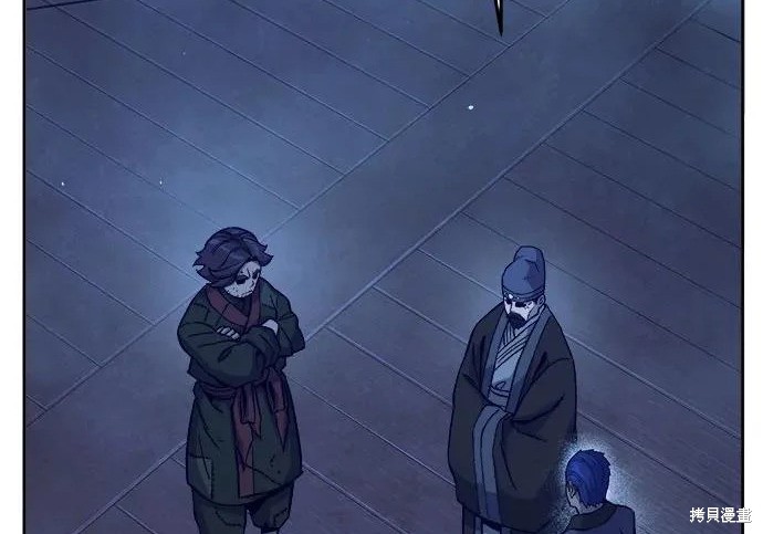 第174话 第130页