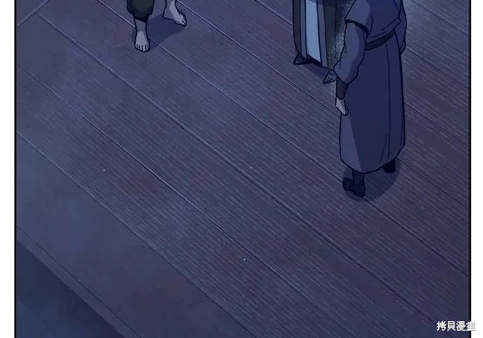 第174话 第131页