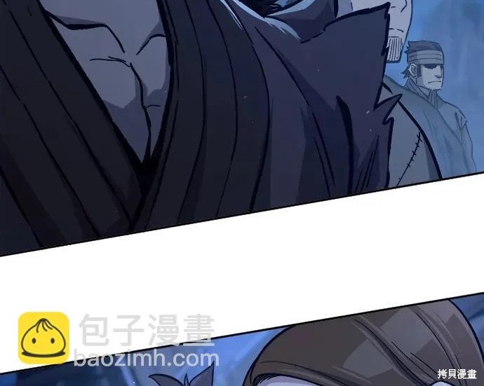 第174话 第136页