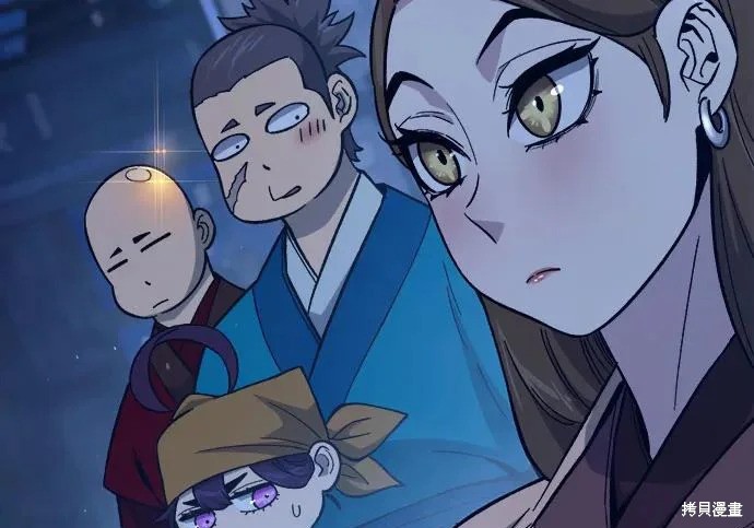 第174话 第137页