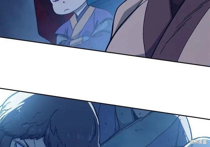 第174话 第138页