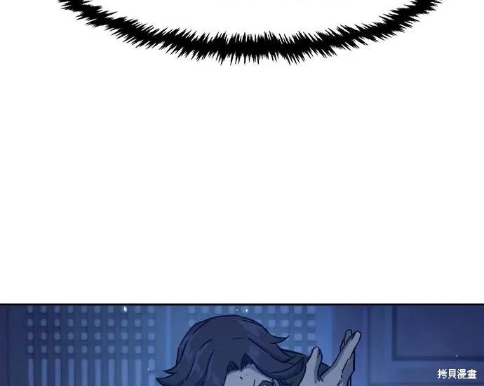 第174话 第148页